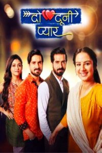 Смотреть онлайн Двойная любовь | Do Dooni Pyaar (на русском языке)