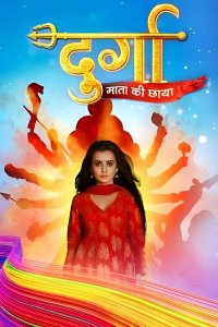 Смотреть онлайн Дурга - тень богини-матери | Durga (на русском языке)