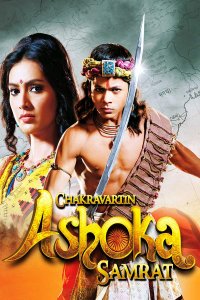 Смотреть онлайн Император Ашока | Chakravartin Ashoka Samrat (на русском языке)