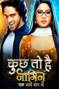 Смотреть онлайн Новый облик змеи | Kuch toh hai Naagin ek naye rang mein (на русском языке)