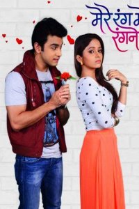 Смотреть онлайн Окрашенная моими красками | Mere rang mein rangne waali (на русском языке)